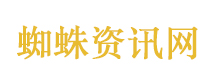学生对贾浅浅评价较好